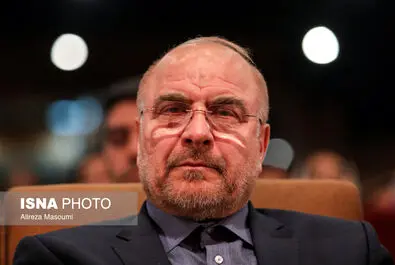 روز جهانی معلولان 