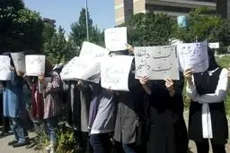 آیا دوران اختناق در دانشگاه رو به پایان است؟
