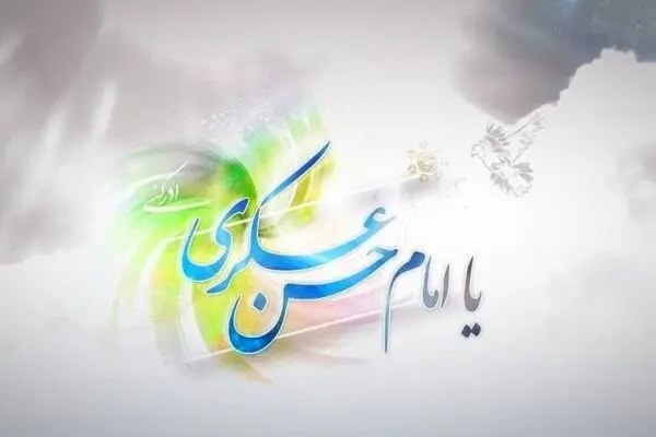 مولودی ولادت امام حسن عسکری(ع)|حاج محمود کریمی