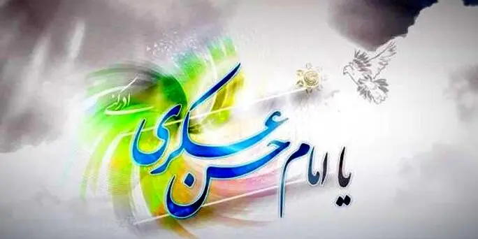 مولودی ولادت امام حسن عسکری(ع)|حاج محمود کریمی