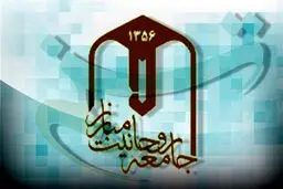ثمره پیوند سنجیده «میدان»، «خیابان» و «دیپلماسی» را دیدیم
