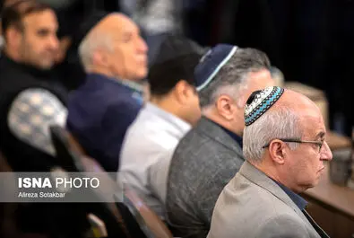 یهودیان
