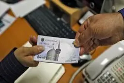 وام فوری 100 میلیونی دولتی بدون ضامن | شرایط آسان دریافت وام با با سود 2 درصد