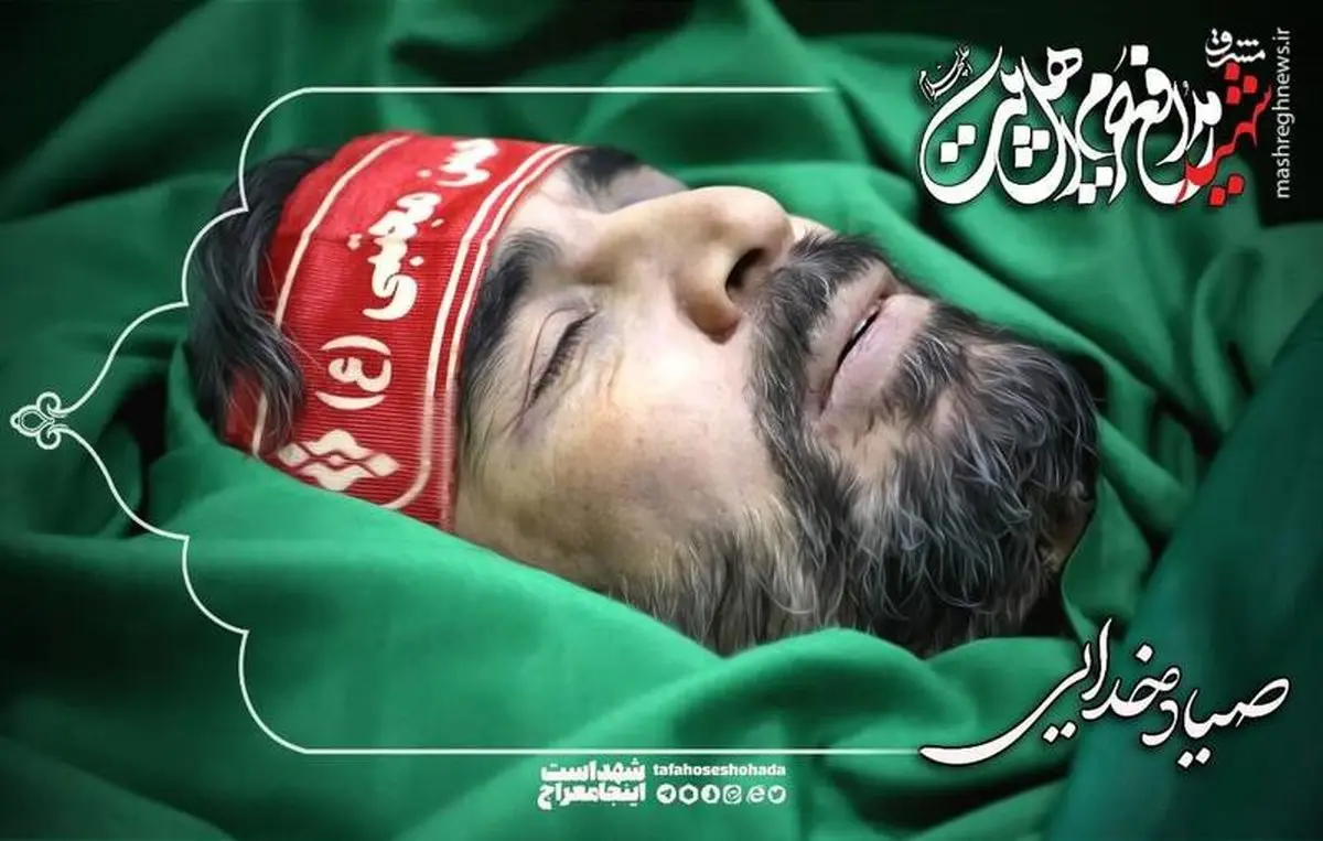 شهید صیاد خدایی که بود؟ | فرمانده سپاه و چهره حوزه موشکی که توسط موساد ترور شد