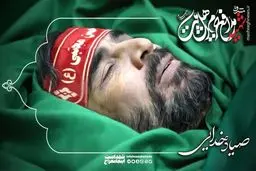 شهید صیاد خدایی که بود؟ | فرمانده سپاه و چهره حوزه موشکی که توسط موساد ترور شد