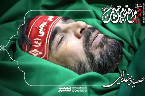 شهید صیاد خدایی که بود؟ | فرمانده سپاه و چهره حوزه موشکی که توسط موساد ترور شد