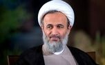 چرا دوقطبی سازی خط قرمز رهبری است