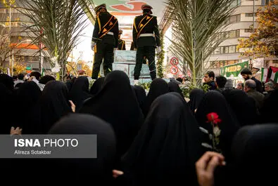 شهید گمنام