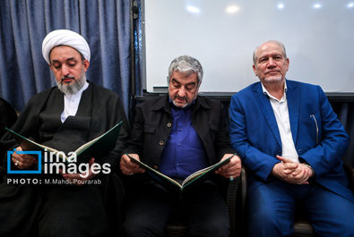 علیرضا افشار