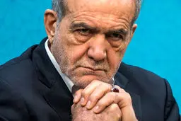 پخش پیام پزشکیان از شبکه NBC آمریکا