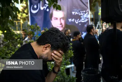 امید جهان