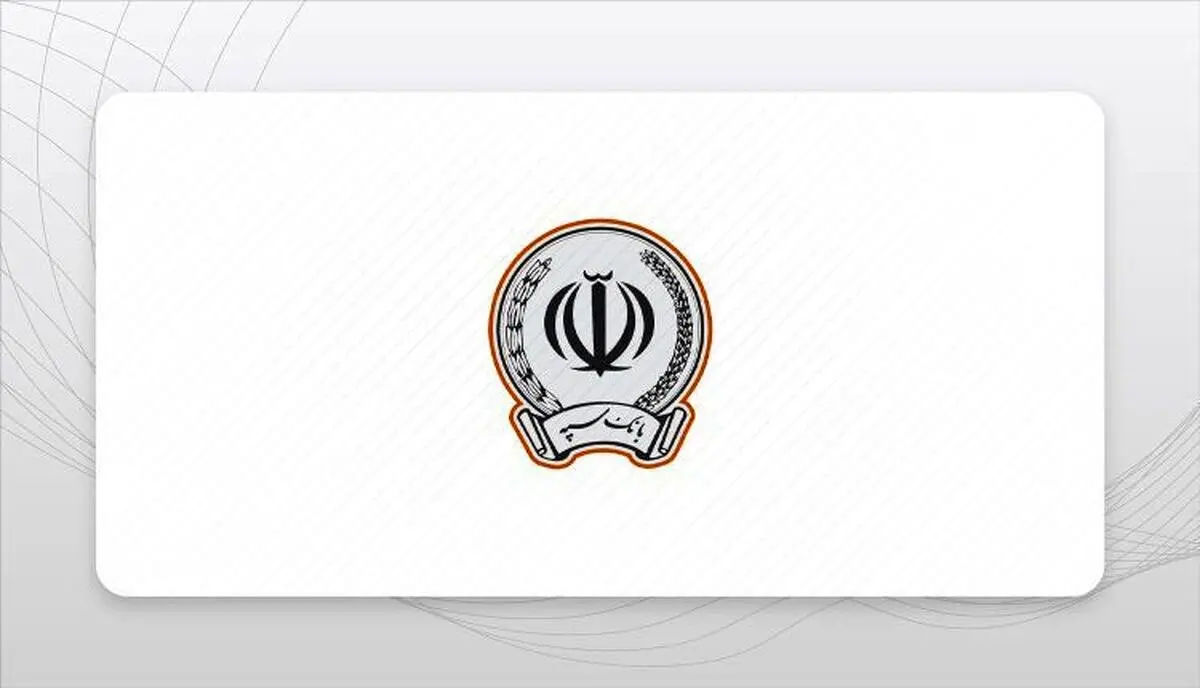 هشدار فروپاشی مالی بزرگترین بانک دولتی ایران