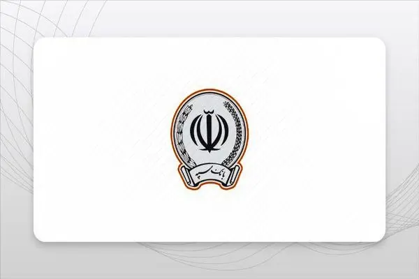 هشدار فروپاشی مالی بزرگترین بانک دولتی ایران