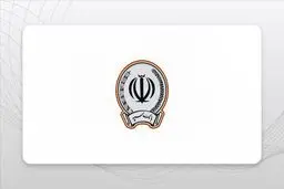 هشدار فروپاشی مالی بزرگترین بانک دولتی ایران