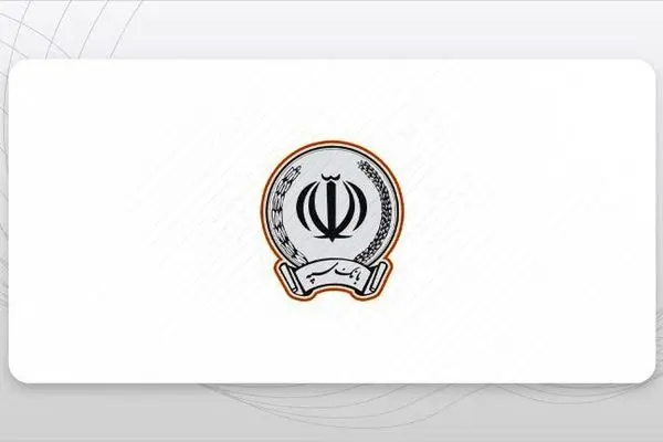 هشدار فروپاشی مالی بزرگترین بانک دولتی ایران