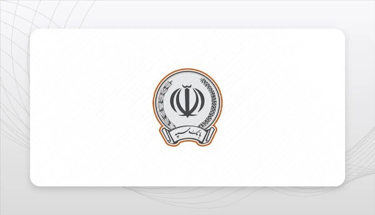 هشدار فروپاشی مالی بزرگترین بانک دولتی ایران
