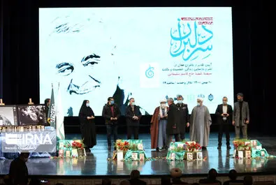 مکتب سلیمانی