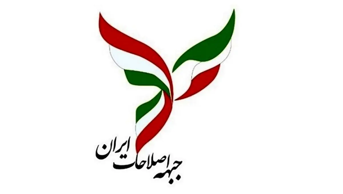 عصبانیت روزنامه دولت از اصلاح‌طلبان: چرا ما را سانسور میکنید؟