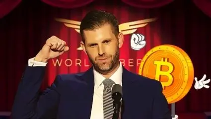 رونمایی پسر ترامپ از مزرعه عظیم استخراج بیت کوین خودش در تگزاس