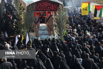 شهید گمنام