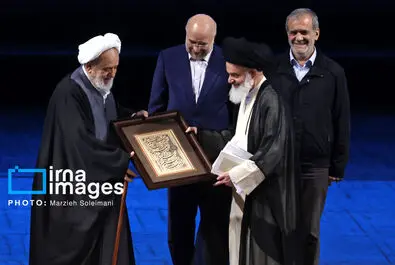 شیخ حسین انصاریان