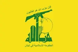 حزب‌الله: توانستیم با شلیک تعداد زیادی موشک، دشمن را گمراه کنیم
