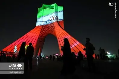 برج آزادی