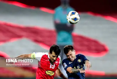 پرسپولیس النصر