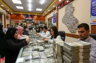 وضعیت ناگوار پول ایران در صرافی‌های عراق + فیلم