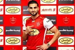 لحظه به لحظه با روز حساس پرسپولیس (زنده)