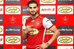 لحظه به لحظه با روز حساس پرسپولیس (زنده)