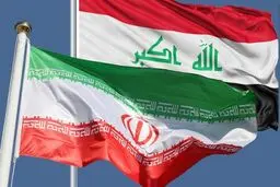 گامی به سوی دریافت مطالبات از عراق