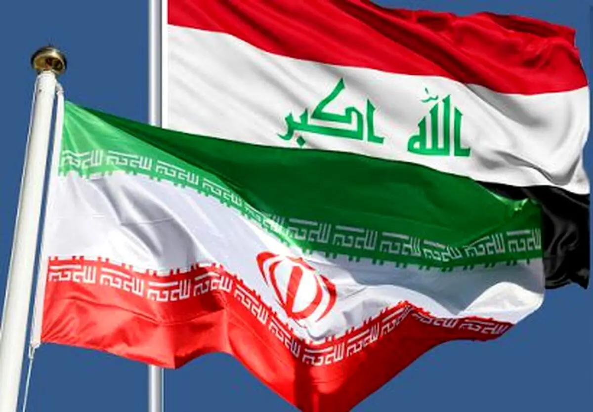 گامی به سوی دریافت مطالبات از عراق