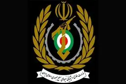 فوری: اطلاعیه وزارت دفاع درباره حادثه پارچین