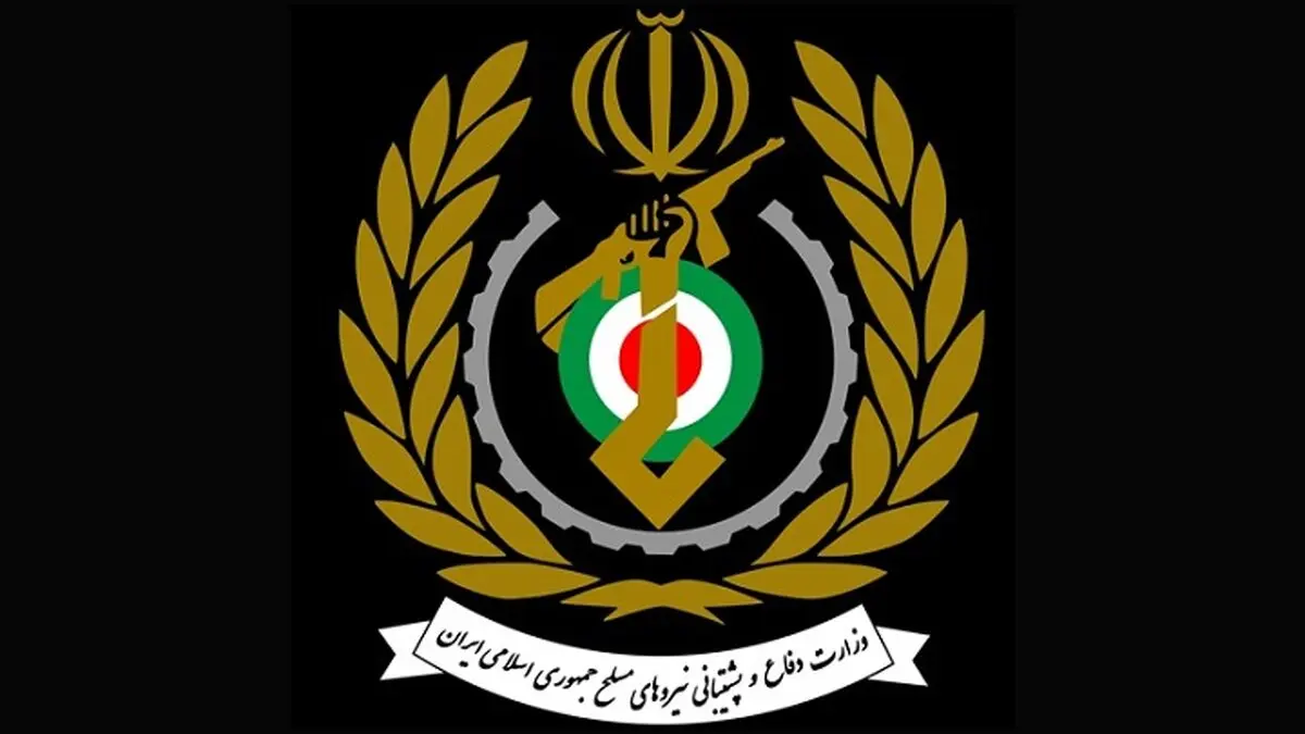 وزارت دفاع: انتقام سختی گرفته خواهد شد