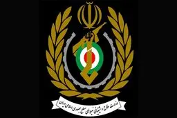 فوری: اطلاعیه وزارت دفاع درباره حادثه پارچین