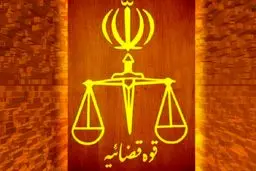 واکنش اداره کل زندان‌های استان تهران به ادعای عدم رسیدگی پزشکی به "محمد نوری‌زاد"