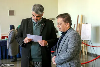 اخذ رای