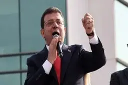 وکلای  امام اوغلو درخواستی علیه دستگیری او صادر کردند