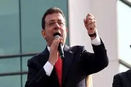 وکلای  امام اوغلو درخواستی علیه دستگیری او صادر کردند