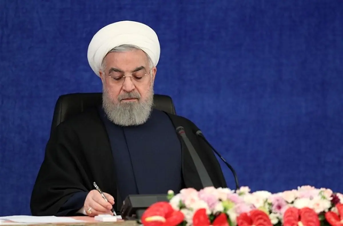 روحانی حکم داد + متن حکم