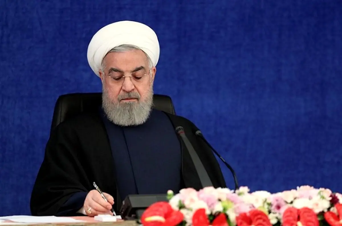 روحانی حکم داد + متن حکم