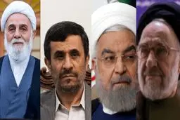 دعوت رسانه دفتر رهبر انقلاب از خاتمی تا احمدی‌نژاد، از روحانی تا ناطق