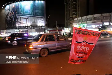 قهرمانی پرسپولیس
