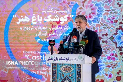 تصاویر کوشک باغ زیبای هنر در تهران