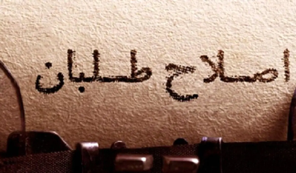 ماهیگیری اصلاح‌طلبان از آبی که خود گل‌آلود کردند 