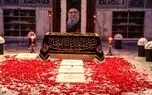 نماهنگ همسایه امام رضا (ع)