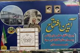 فرمانده نیروی زمینی ارتش: دشمنان به اقتدار ایران چشم طمع دارند