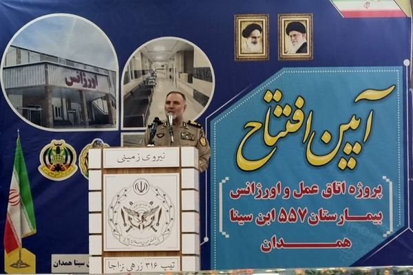 فرمانده نیروی زمینی ارتش: دشمنان به اقتدار ایران چشم طمع دارند