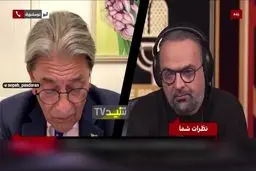 لحظه آبروریزی نشئه گی و چرت کارشناس اینترنشنال در پخش زنده